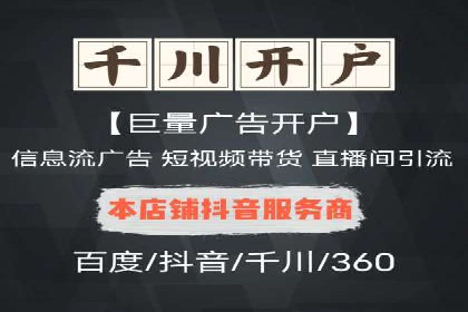 SEM运营公司成功案例集锦