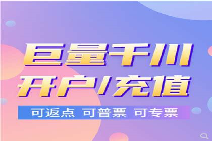 成功案例解析：SEM竞价员策略