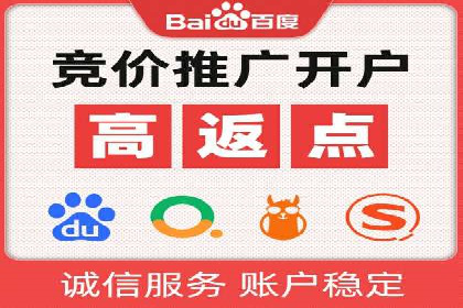 信息流广告运营：从数据看效果
