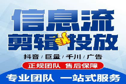 快速开户：百度推广开户步骤详解及成功案例分享