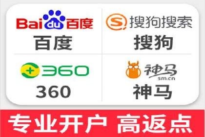 百度竞价推广的优化策略：一家科技公司的成功经验
