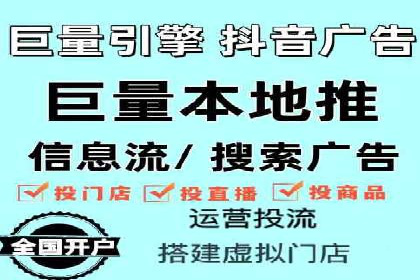百度推广实战：案例分享与效果评估
